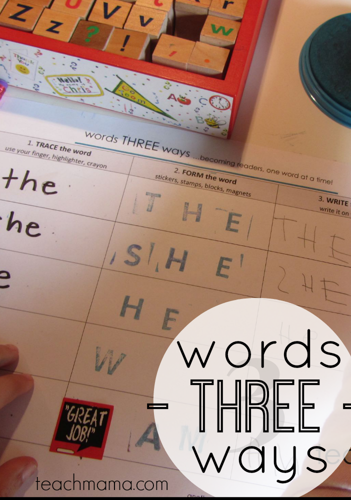 words three ways teachmama.com words three ways teachmama.com