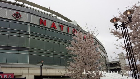 baseball game scavenger hunt | teachmama.com