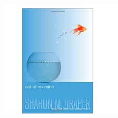 teachmama gift guide out of my