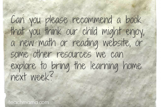 must send email to teachers 2 | teachmama.com