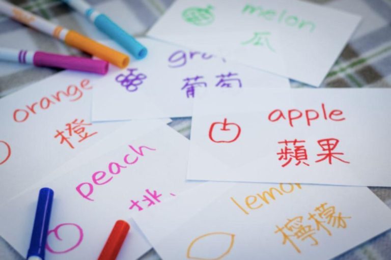 How to Make Learning Chinese Mandarin a Family Adventure